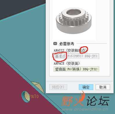 点1.png