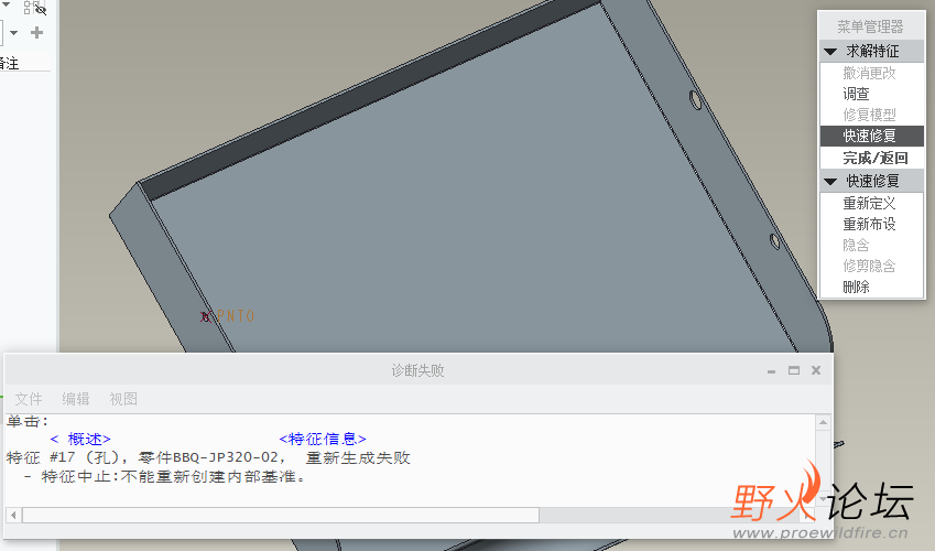 点2.png