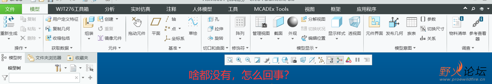 QQ截图20231213220647.png