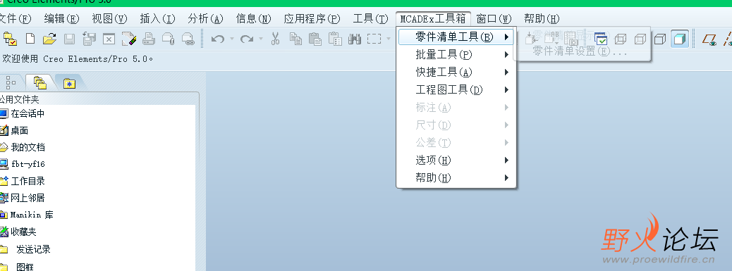{33F2EB8C-1984-4ce7-8E67-E7CC0921E709}.png