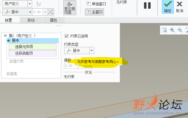 屏幕截图 2023-12-21 124739.png