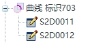 曲面标识