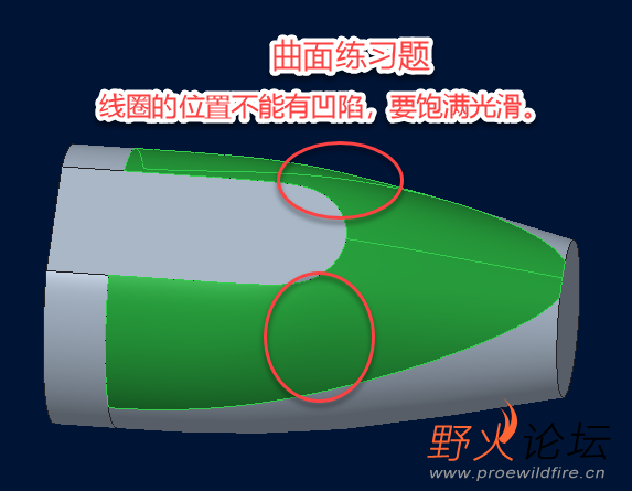 练习题