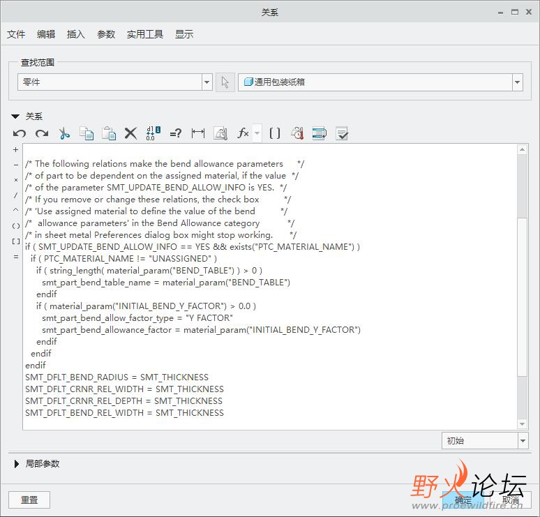 360截图20231229135645297.jpg