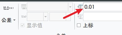 Snipaste_2024-01-02_17-13-46.jpg
