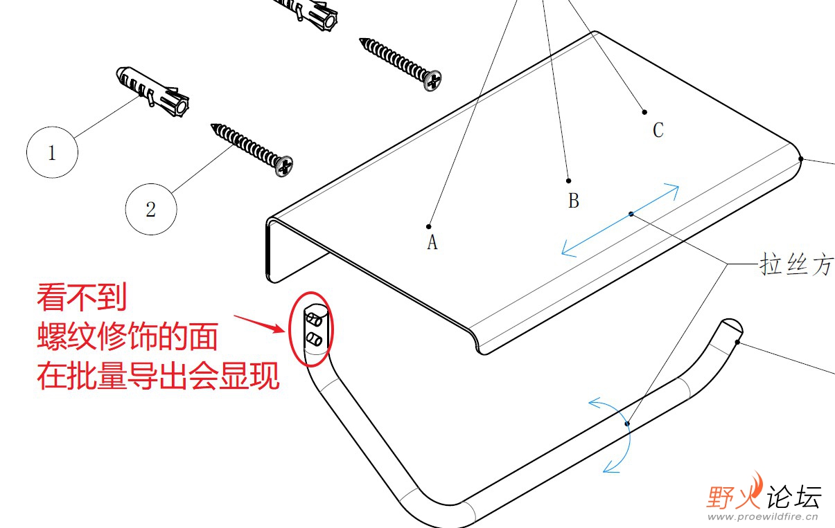 如图