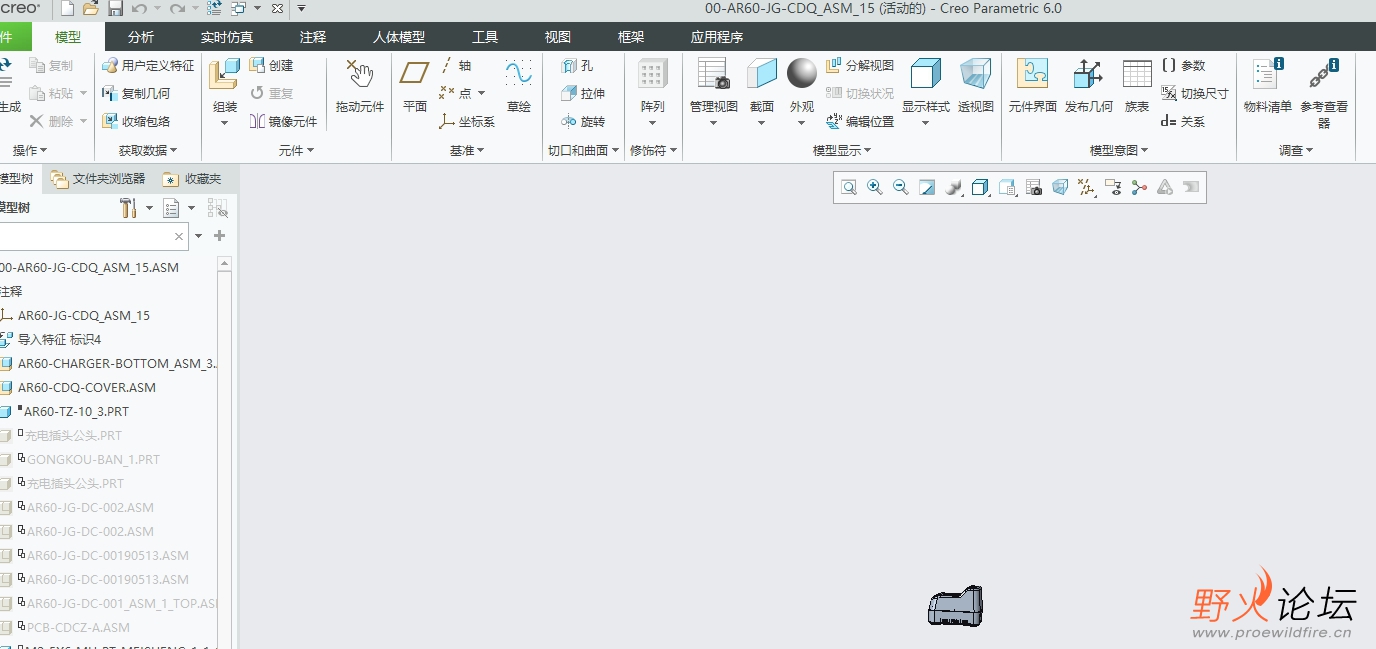 微信截图_20240109121449.png