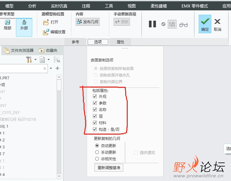微信截图_20240111151008.png