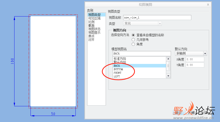 底色是白色