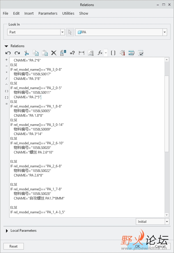 微信截图_20240122175143.png