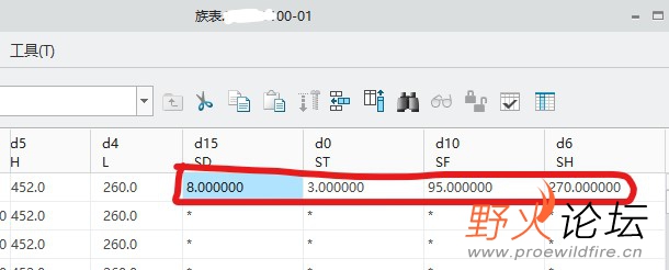 屏幕截图 2024-01-24 112213.jpg