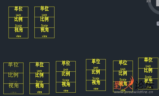 转出DWG后的显示状态