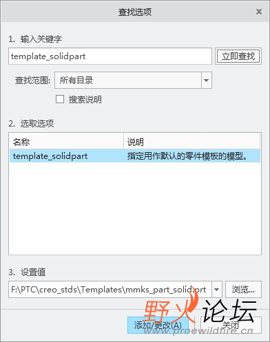微信截图_20240125155946.png