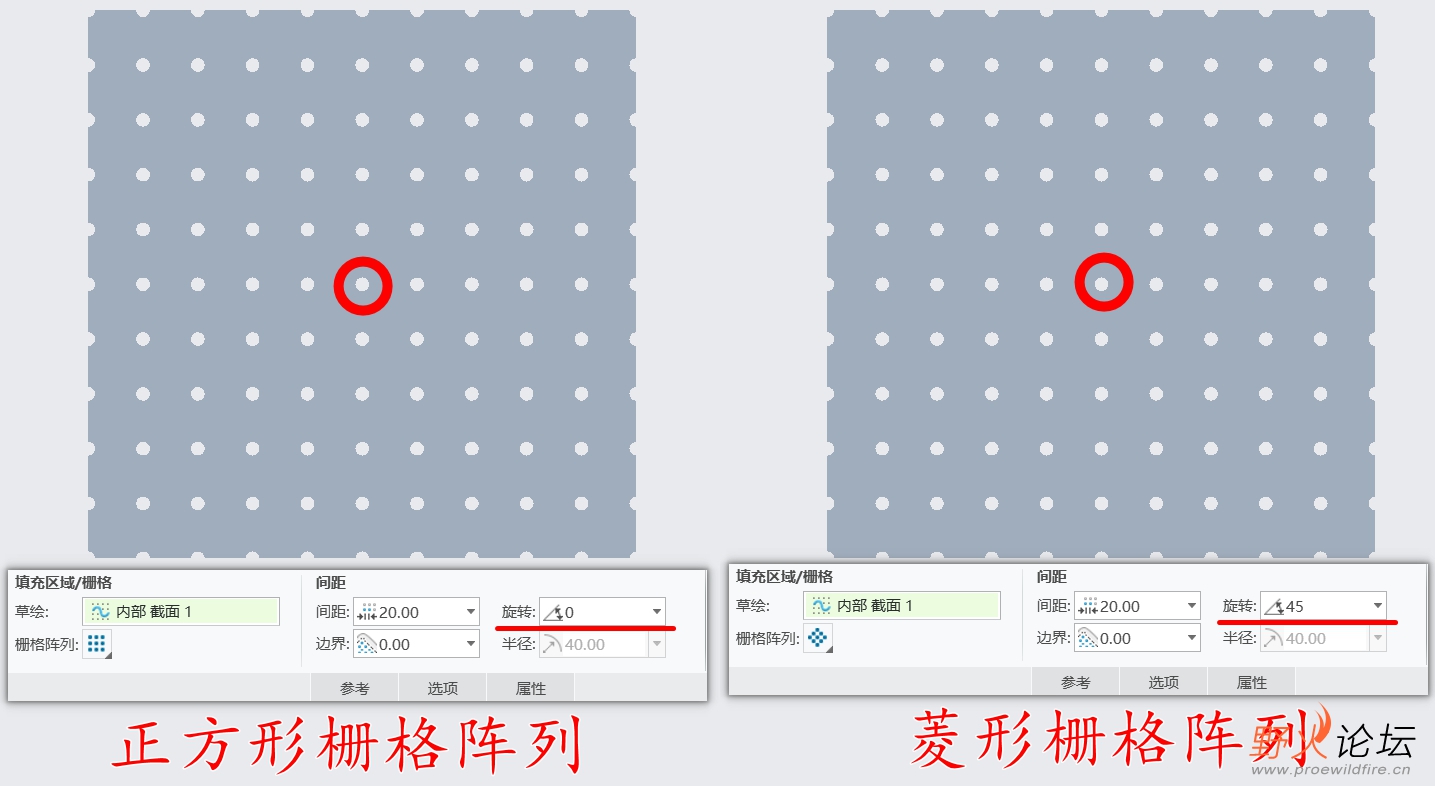 正方形填充与菱形填充.jpg