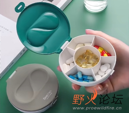便携盒上的太极图案原图.jpg