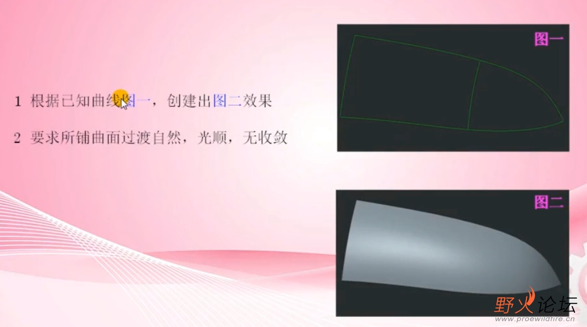 三角面.jpg
