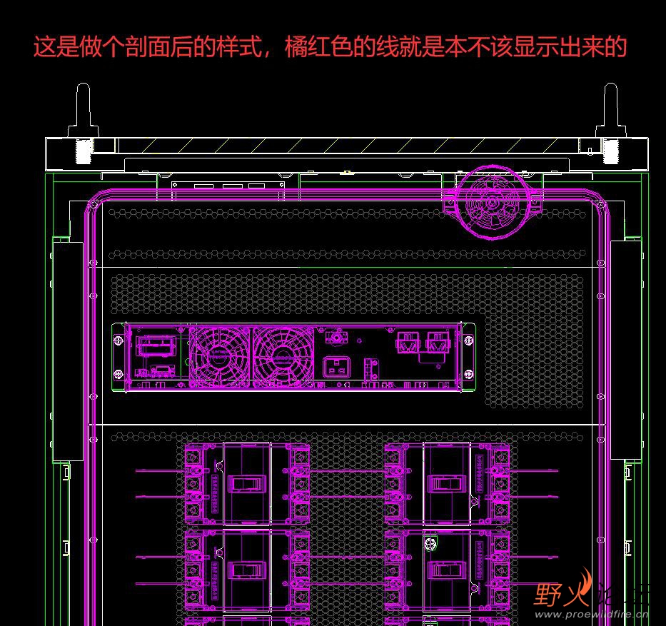 剖视后