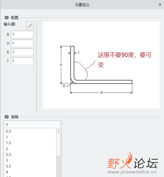360截图20240229093522247.jpg