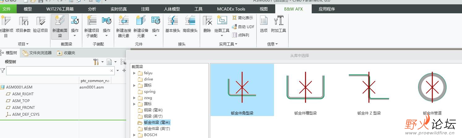 360截图20240303085152161.jpg