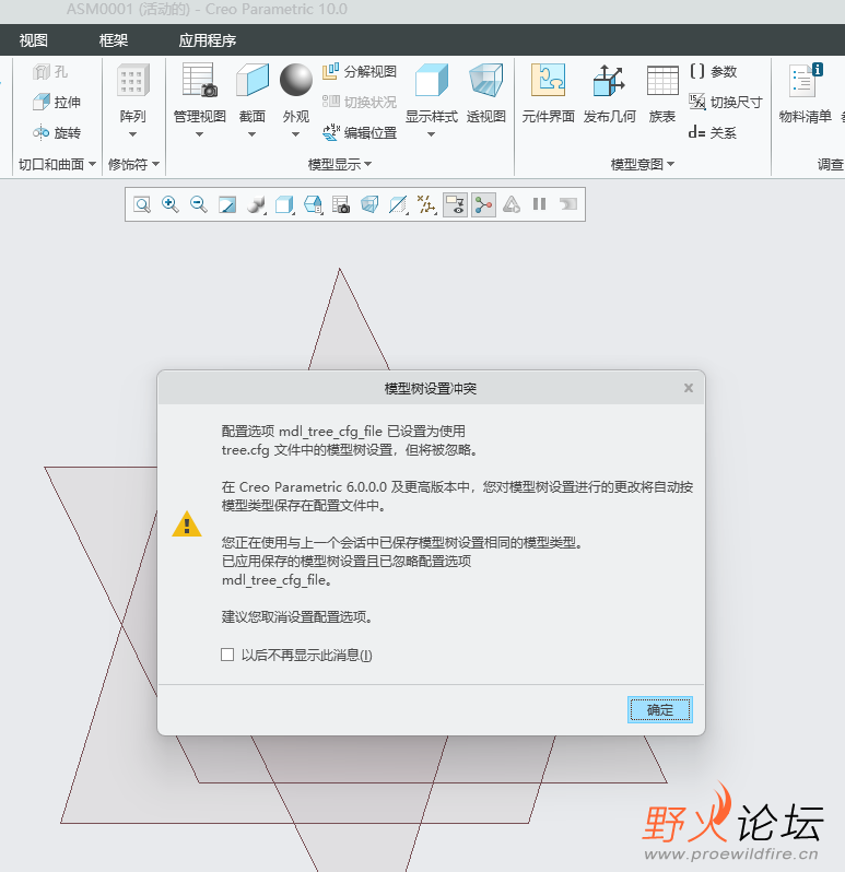 微信图片_20240308114246.png