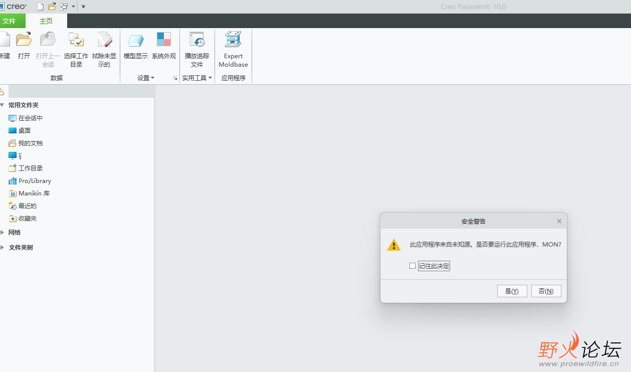 微信图片_20240308113810.png