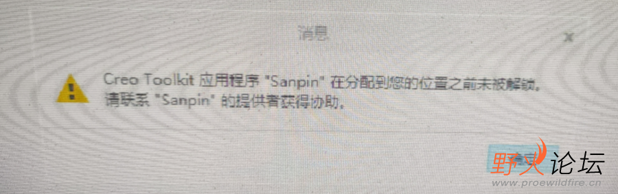 如图