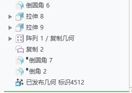 移出页脚在最后
