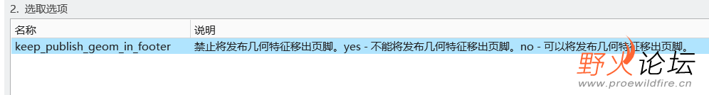 QQ截图20240319090750.png