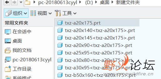 微信图片_20240321160026.png