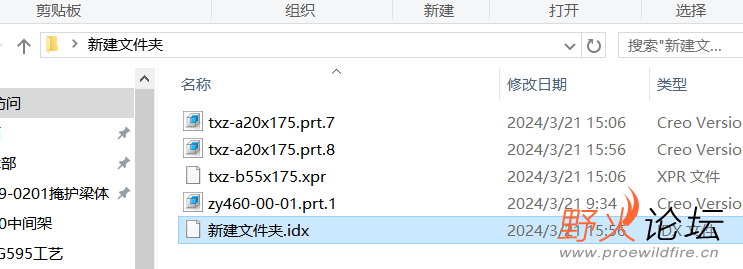 微信图片_20240321160151.png