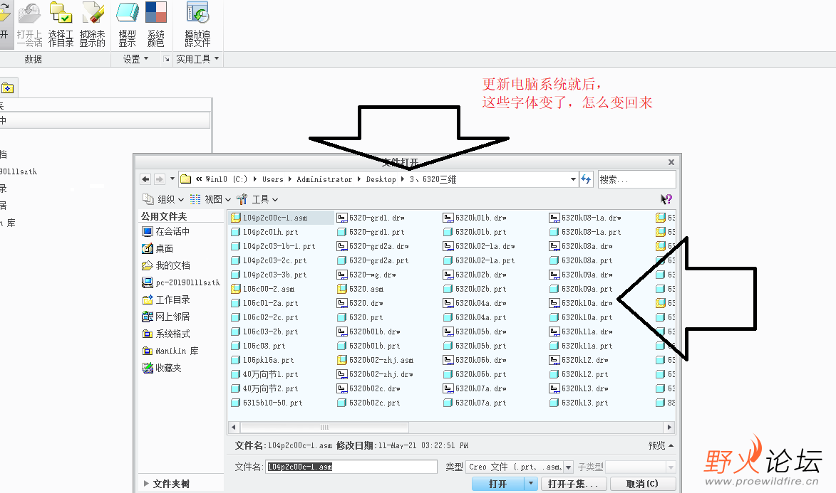 捕获.PNG