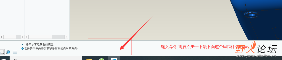 QQ截图20240325124449.png