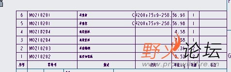 微信截图_20240325204443.png