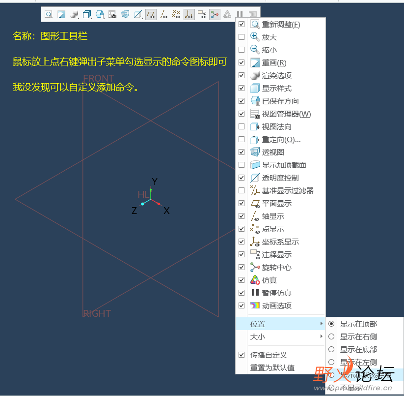 QQ截图20240326222539.png