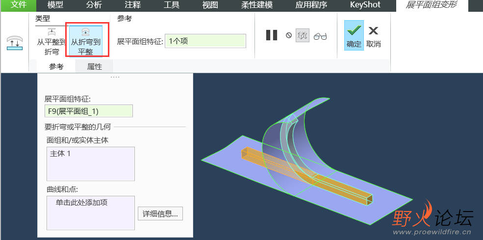 QQ截图20240328150155.png