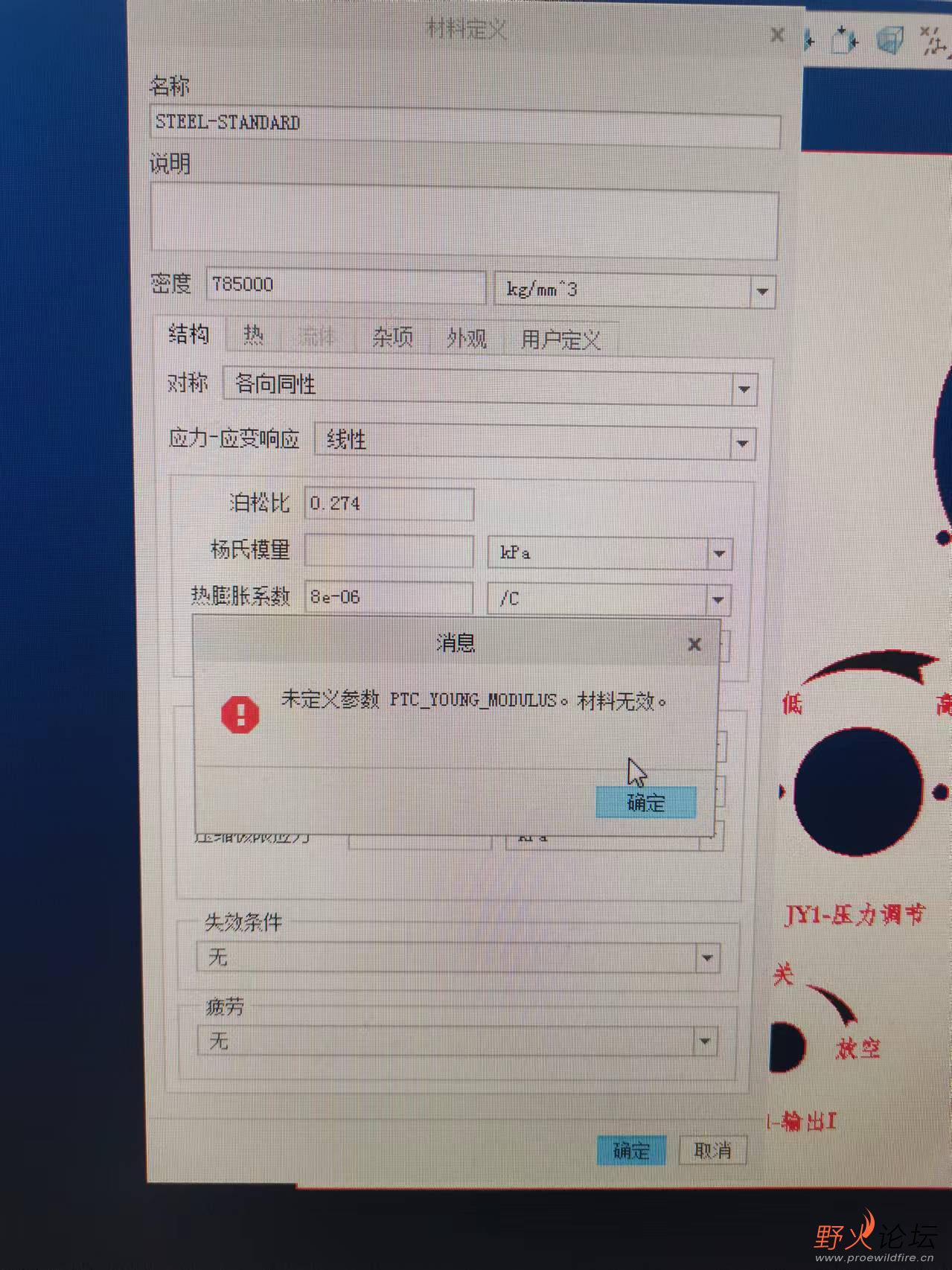 微信图片_20240401211745.jpg
