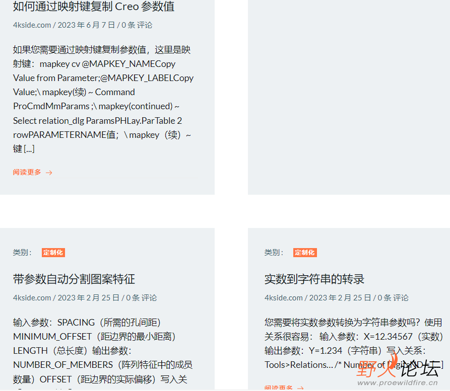 微信截图_20240403154942.png
