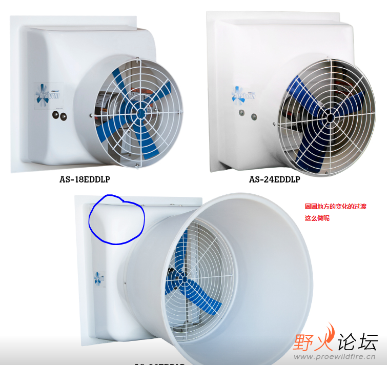 角度变化.png
