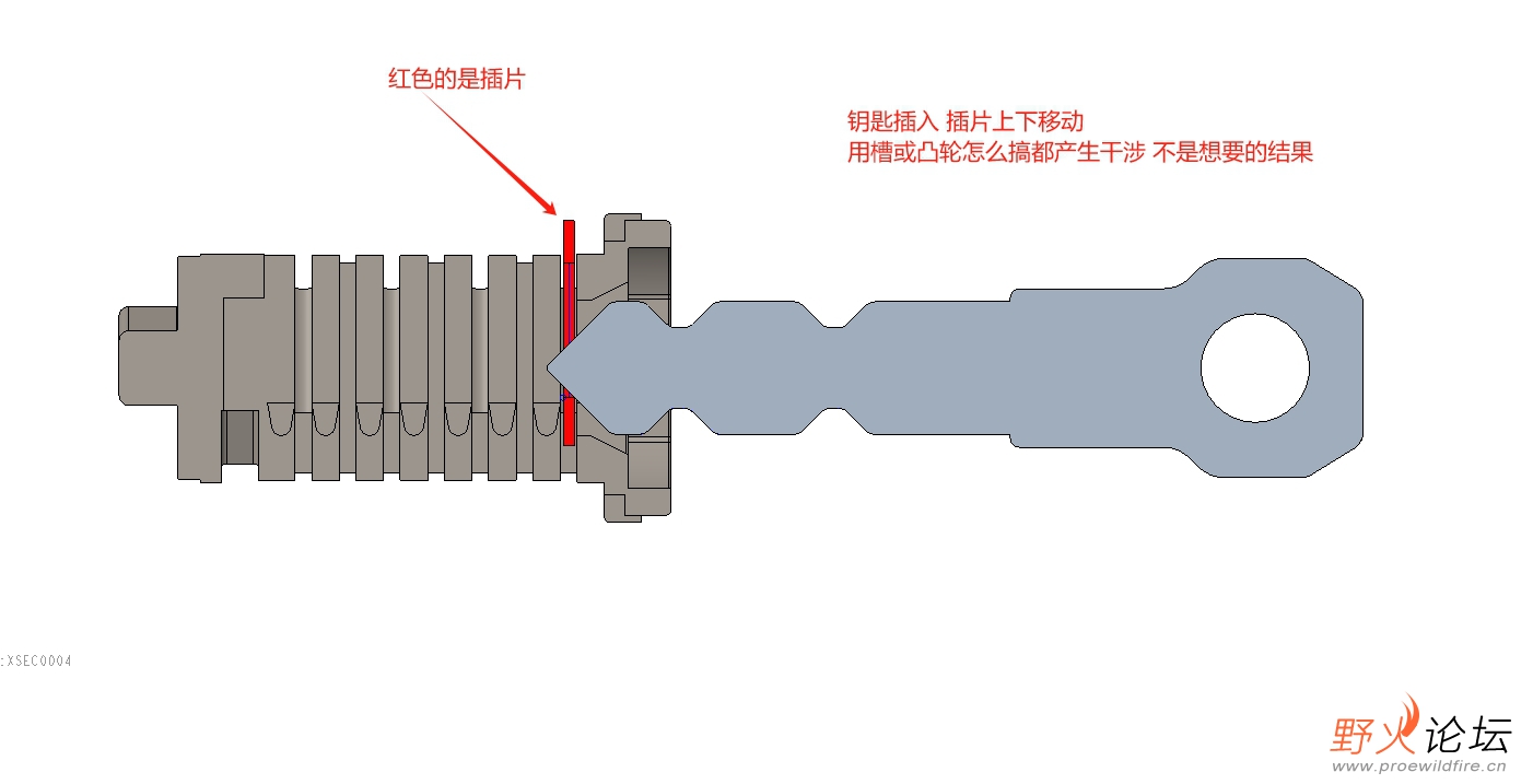钥匙仿真.png