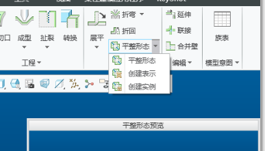微信图片_20240406144331.png