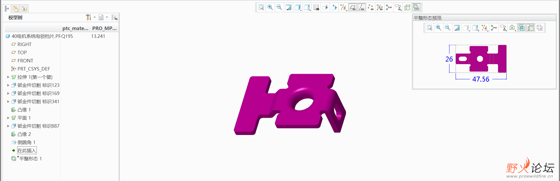 QQ截图20240406165202.png