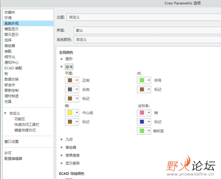 微信截图_20240408082105.png