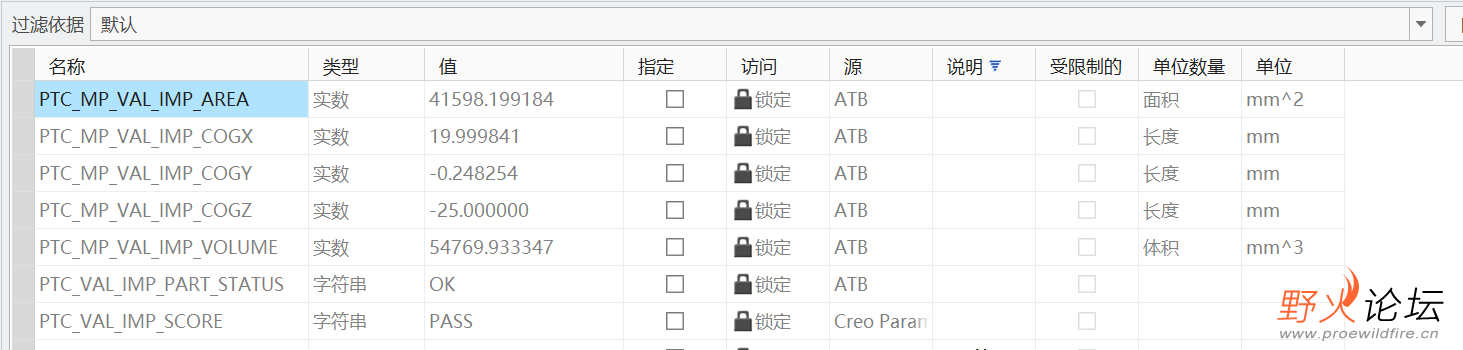 捕获.PNG