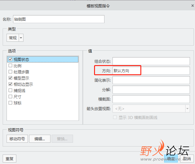 企业微信截图_17126584005937.png