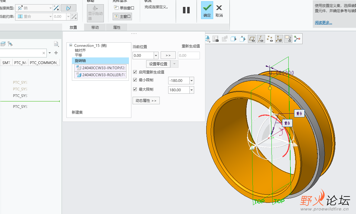 QQ截图20240409211418.png