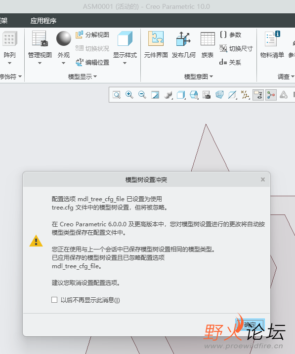 微信图片_20240412103241.png