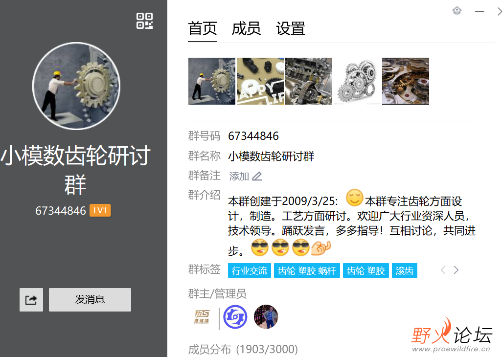 QQ图片20240412140152.png