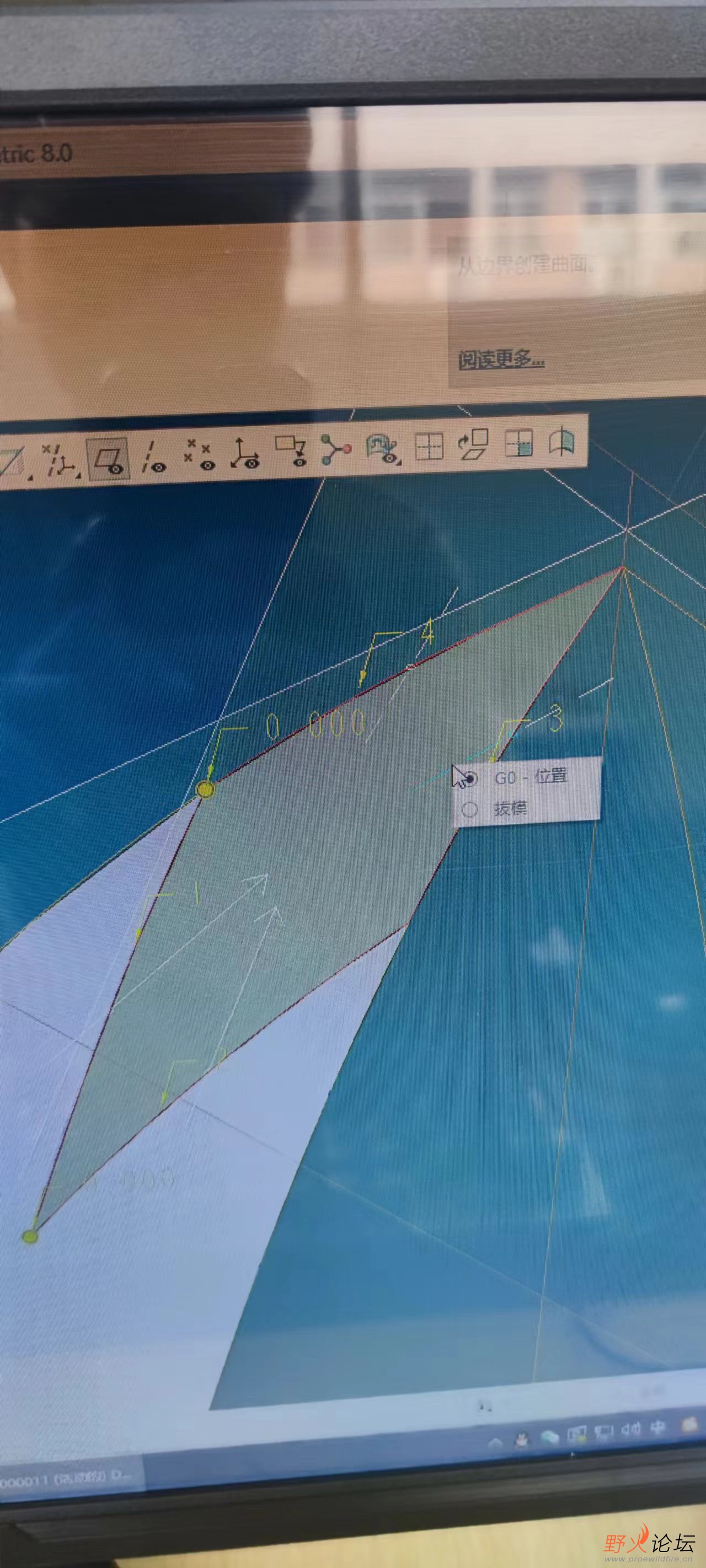 这个是样式，没有垂直的选项