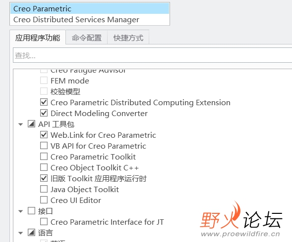 微信截图_20240415233420.png