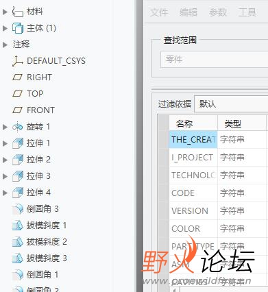 360截图20240424141030539.jpg